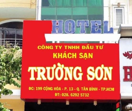 Khách sạn Trường Sơn TP. Hồ Chí Minh Ngoại thất bức ảnh